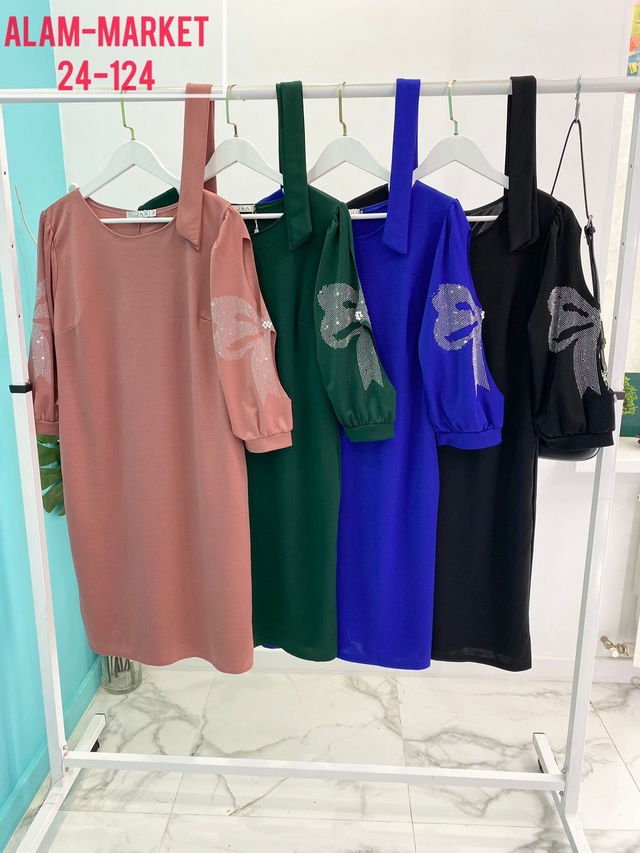 Артикул 22941597