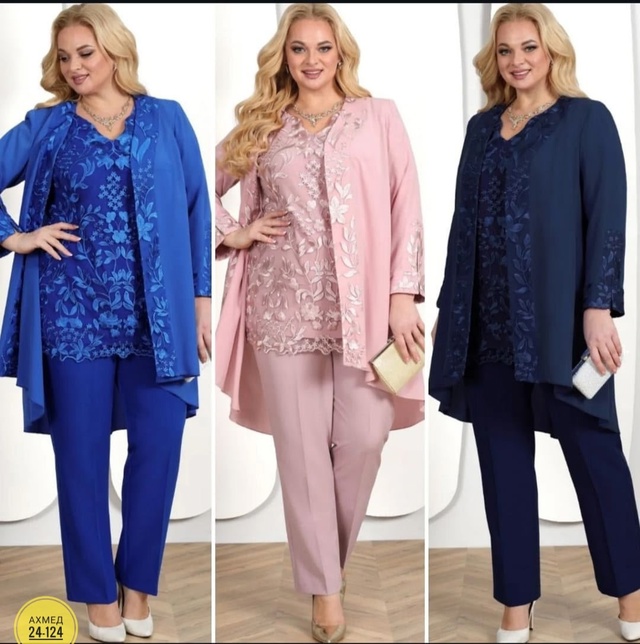 Костюм 22942588