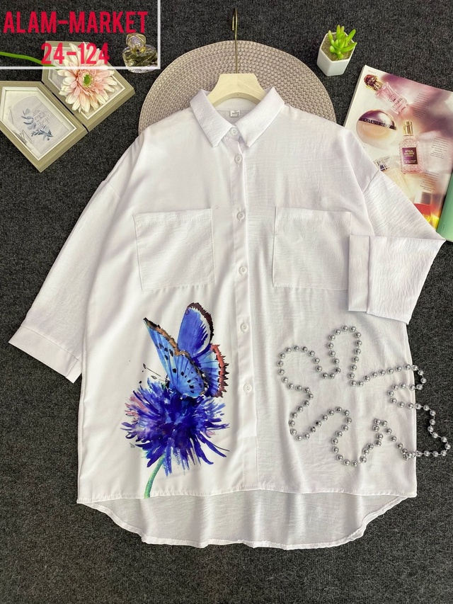 Артикул 22941601