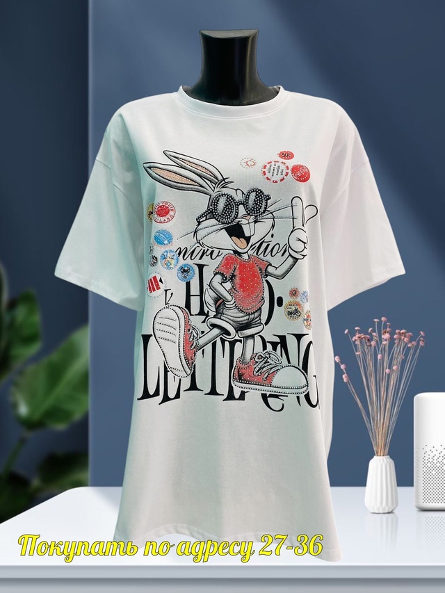 Футболка 22942641