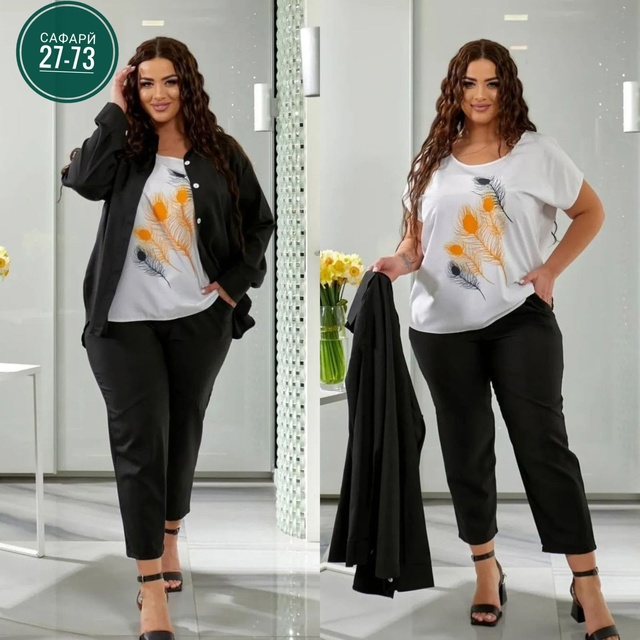 Костюм 22941370