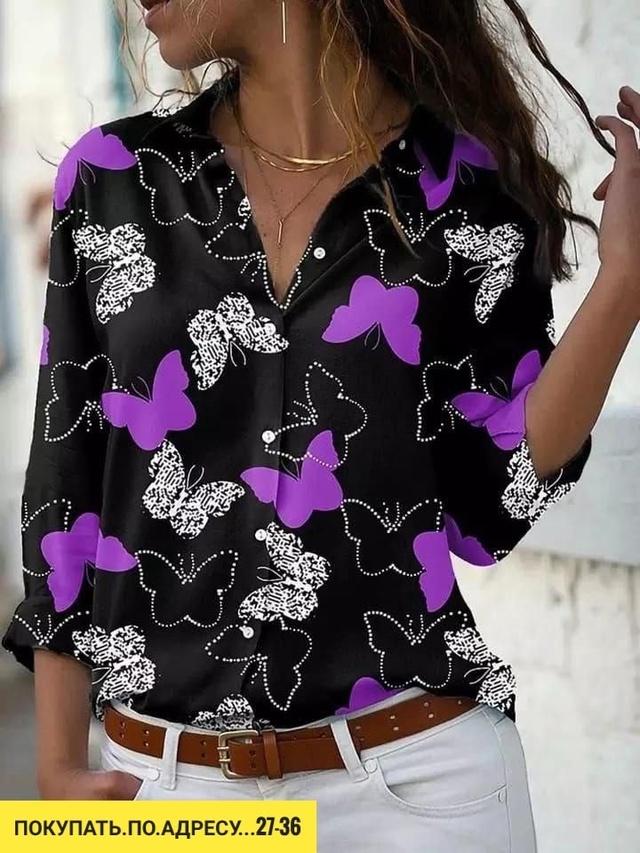 Рубашка 22941559