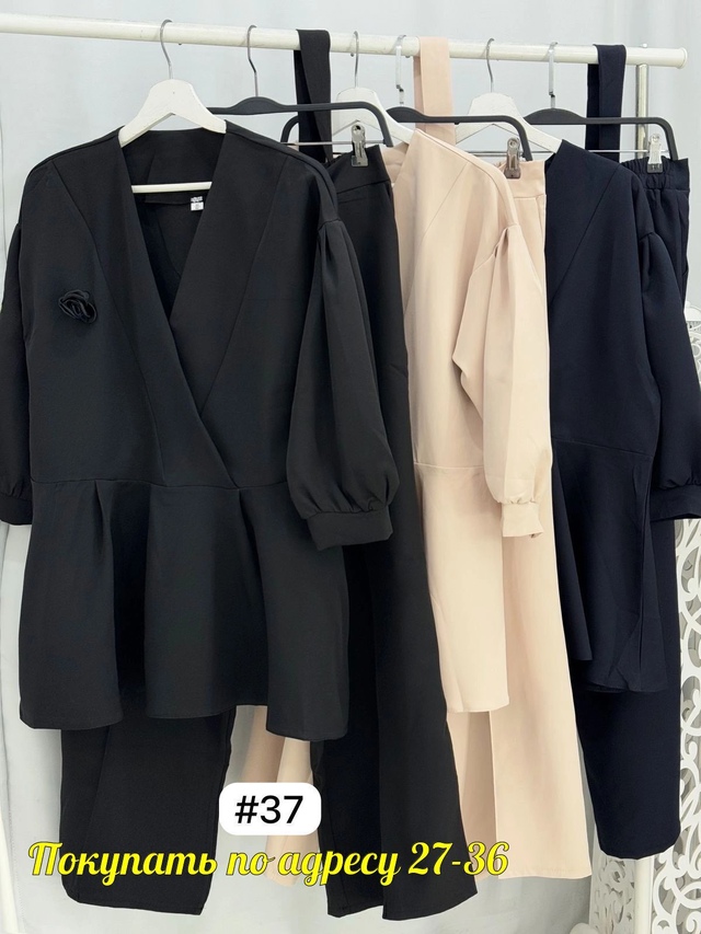 Костюм 22942632