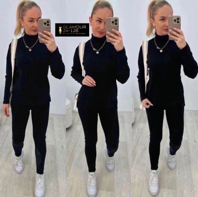 Спортивный костюм 22942052