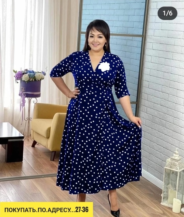 Платье 22942025