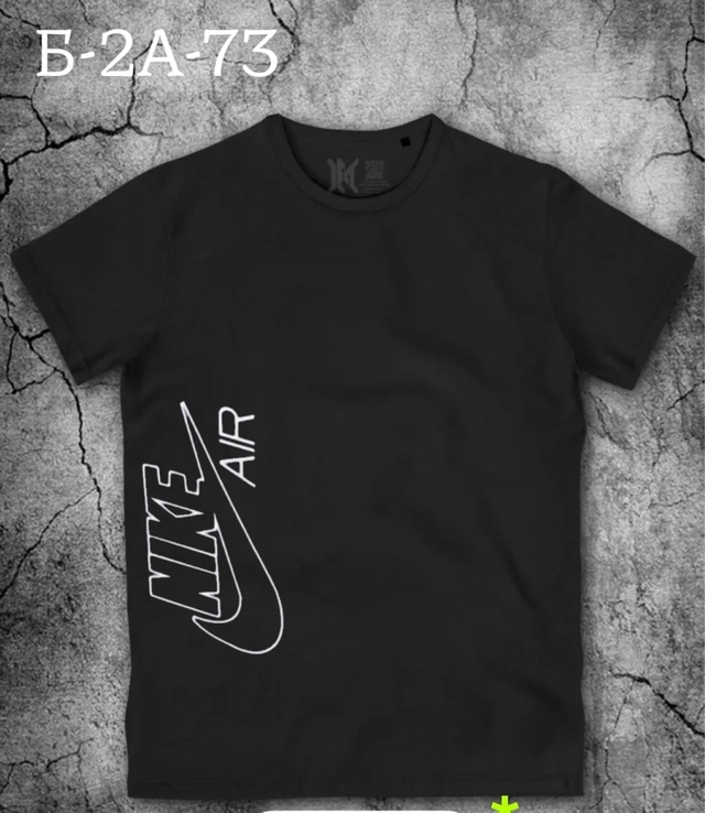 Футболка 22941751