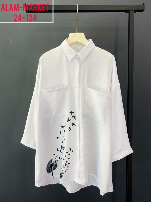 Артикул 22941601