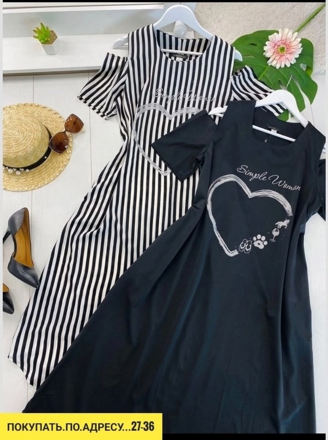 Платье 22942024