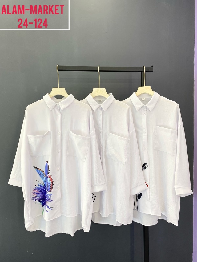 Артикул 22941601