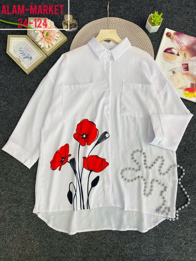 Артикул 22941601