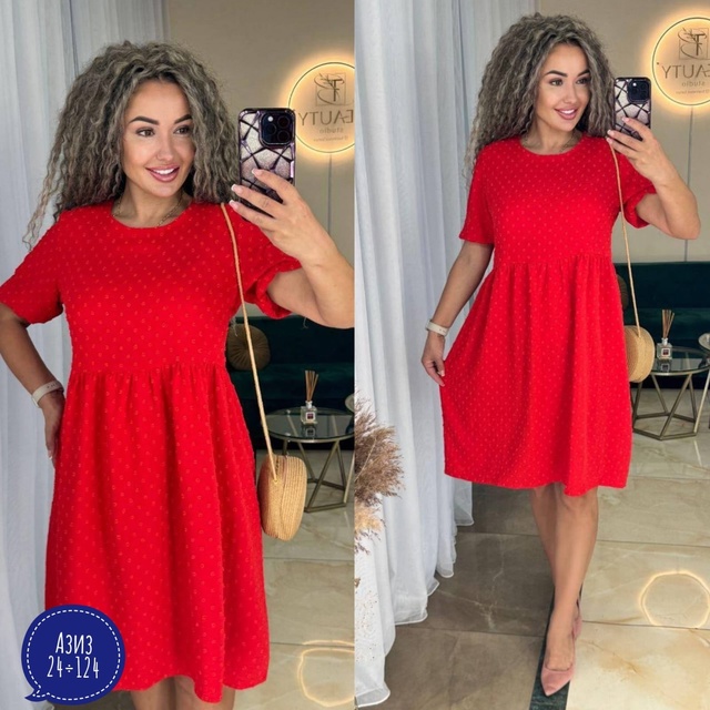 Платье 22942499