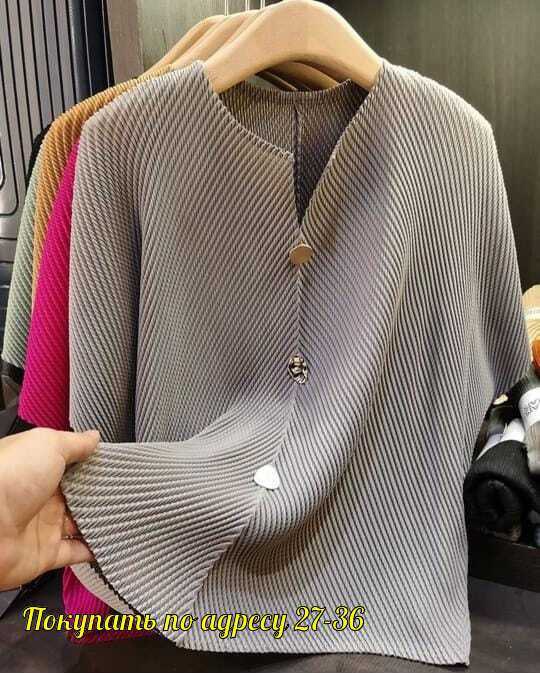 Блузка 22942634