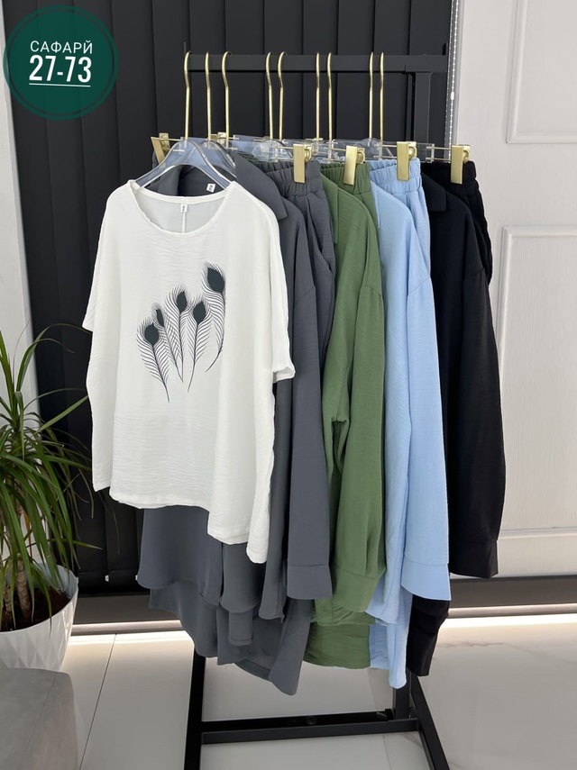 Костюм 22941370