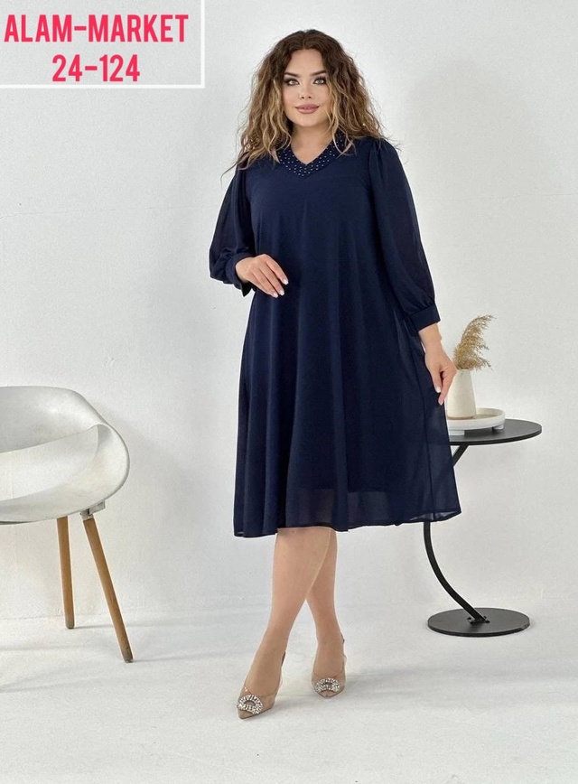 Артикул 22941595