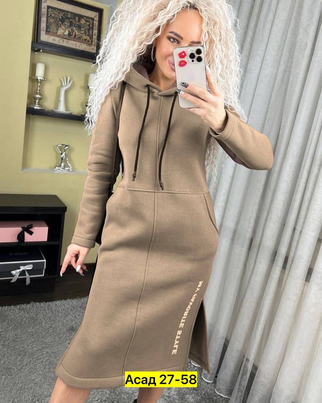 Толстовка 22942465