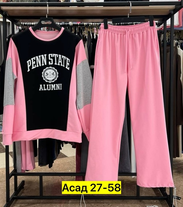 Спортивный костюм 22941522