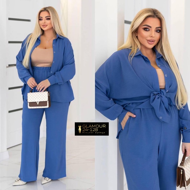 Артикул 22941603