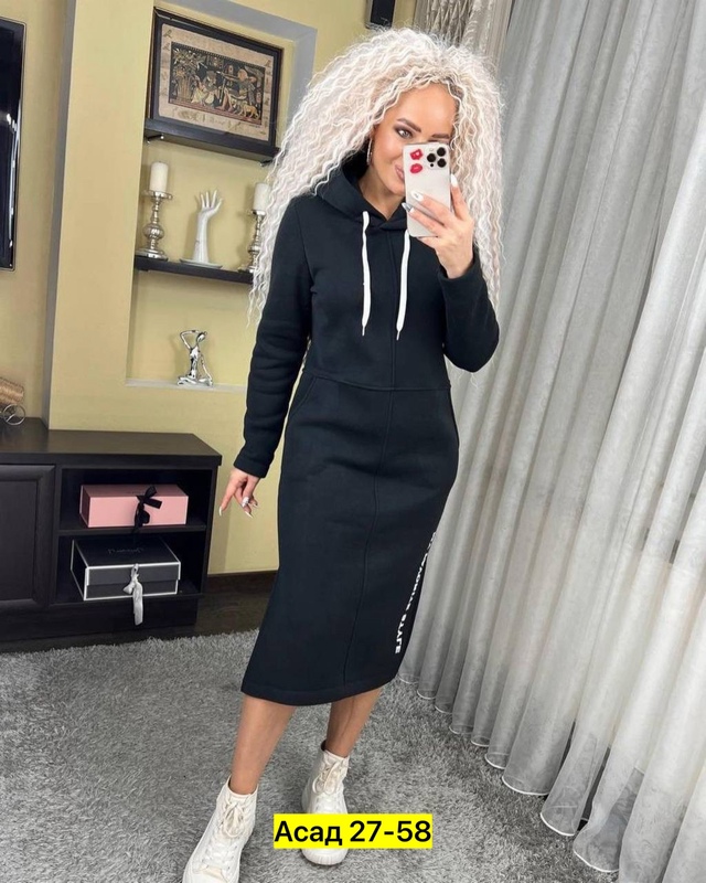 Толстовка 22942465