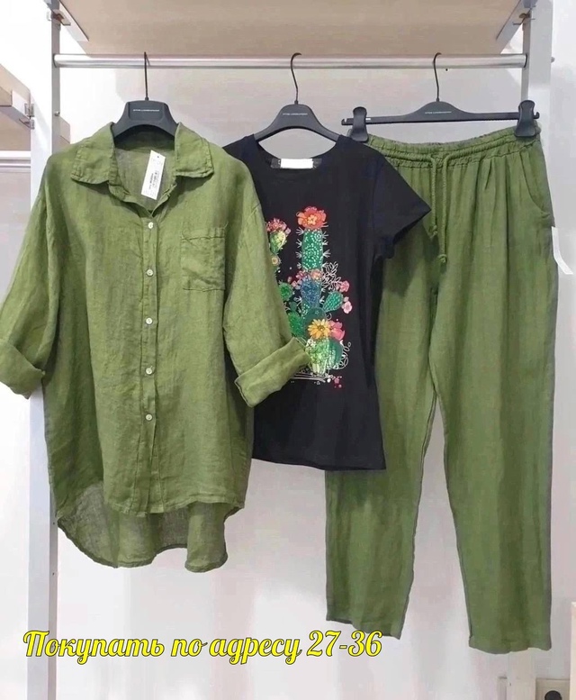 Костюм 22943808