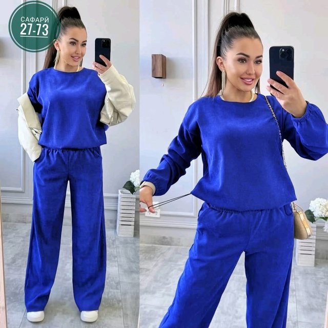 Костюм 22942841