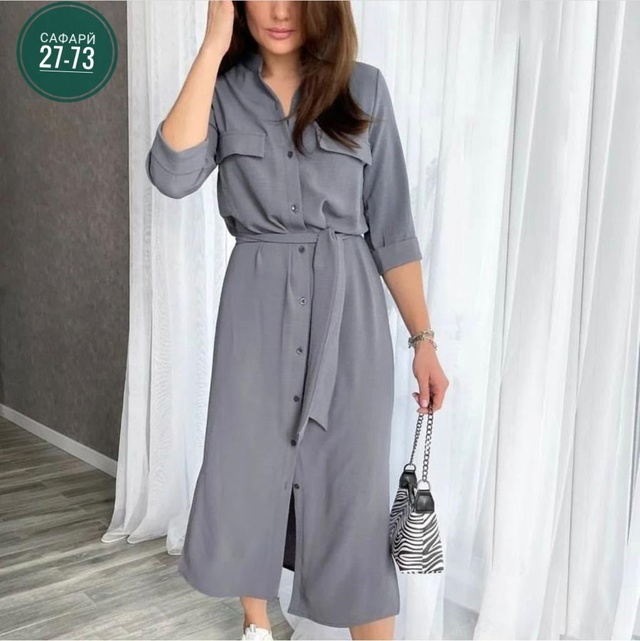 Артикул 22942984