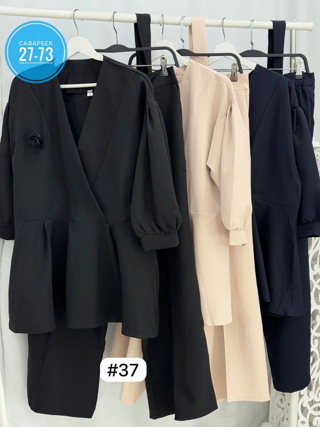 Артикул 22942982