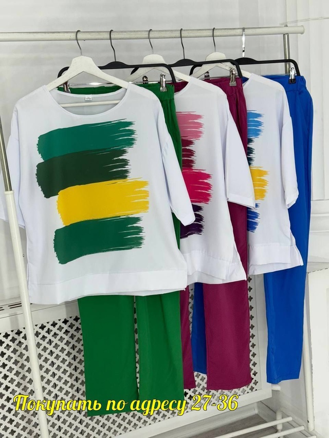 Спортивный костюм 22943903