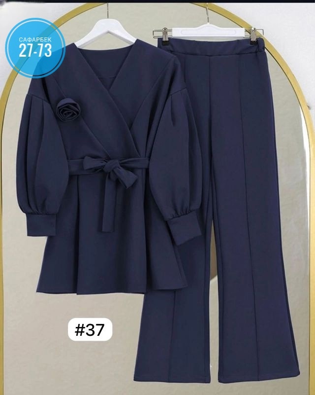 Артикул 22942982