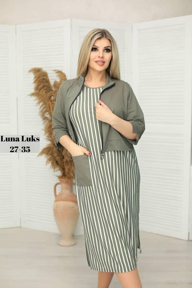 Костюм 22944039