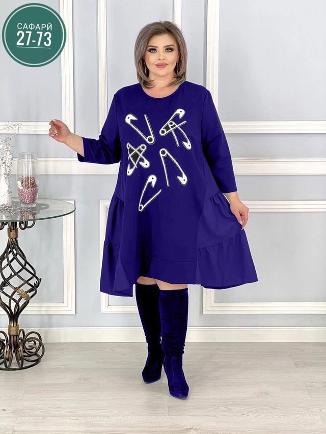 Платье 22944010