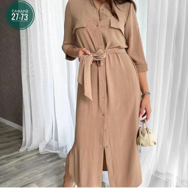 Артикул 22942984