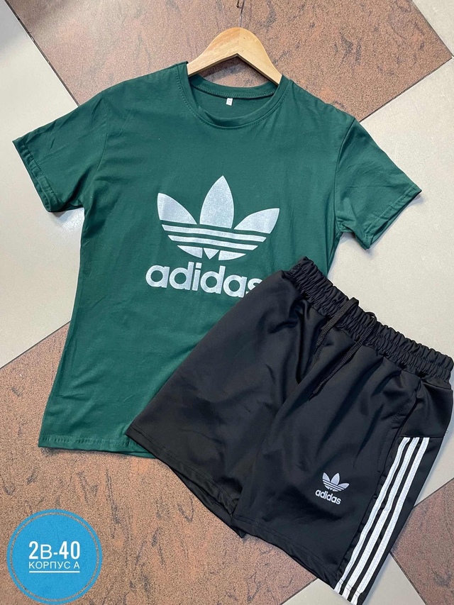 Спортивный костюм 22943136