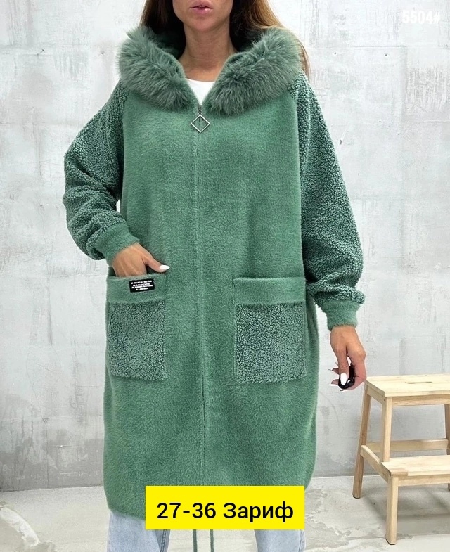 Кардиган 22943431