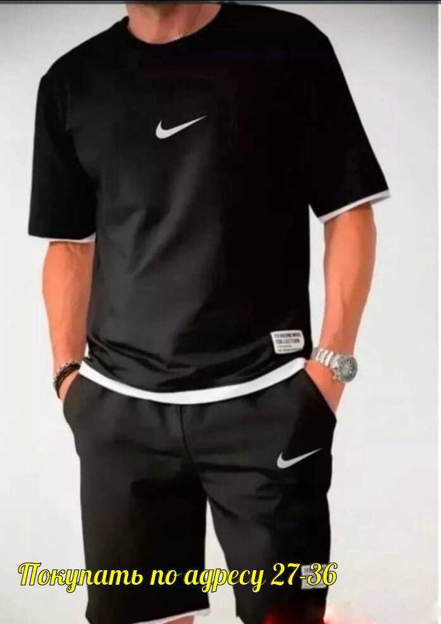 Спортивный костюм 22943996