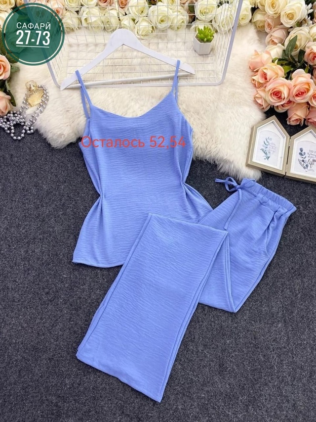 Костюм 22944011