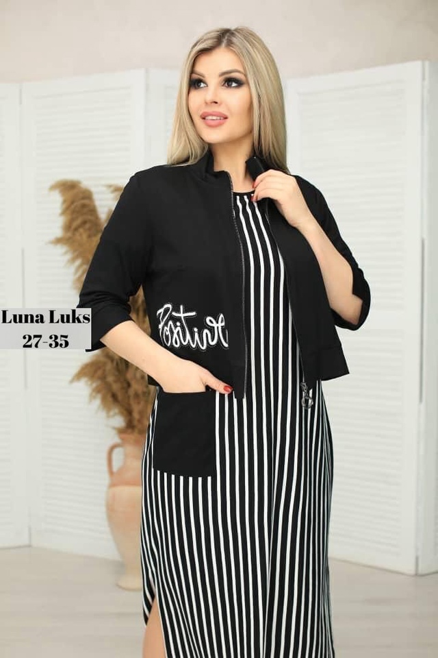 Костюм 22944039