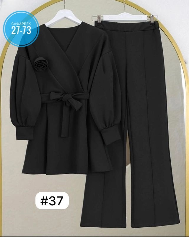 Артикул 22942982