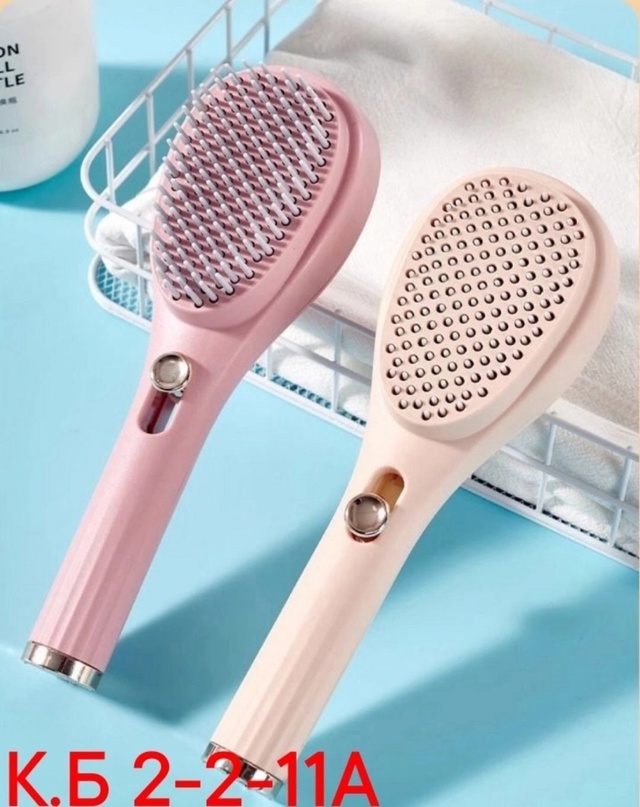 Расческа 22943392