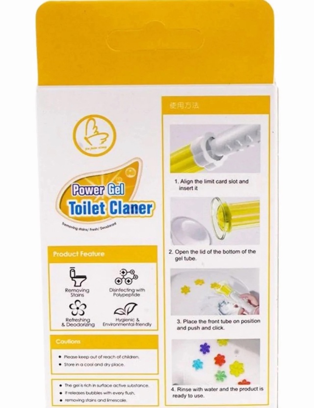 Гель-шприц для унитаза 22943461