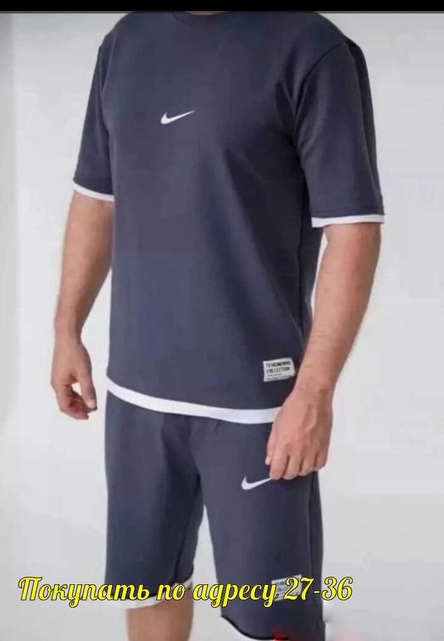 Спортивный костюм 22943996