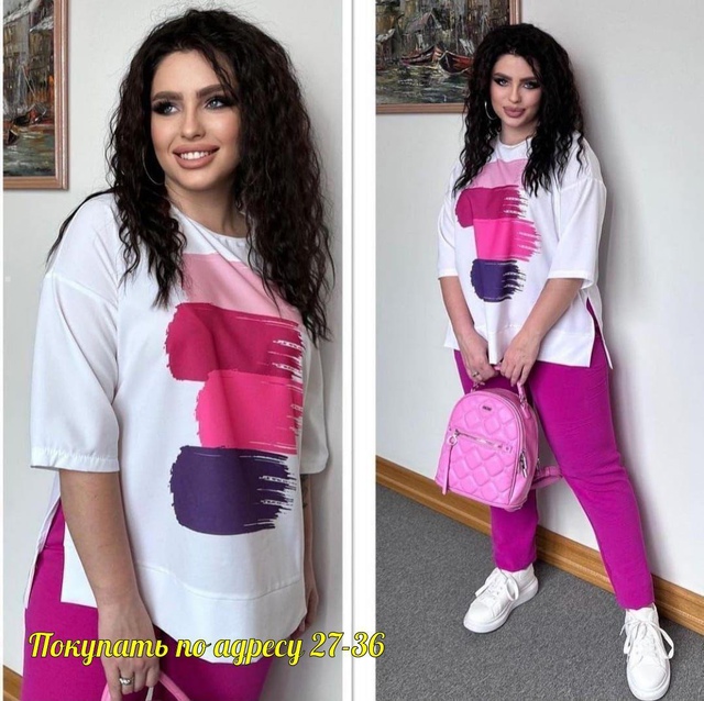 Спортивный костюм 22943903