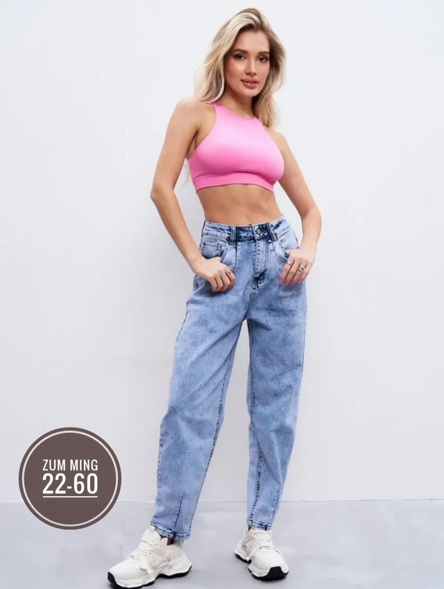 Джинсы 22944934