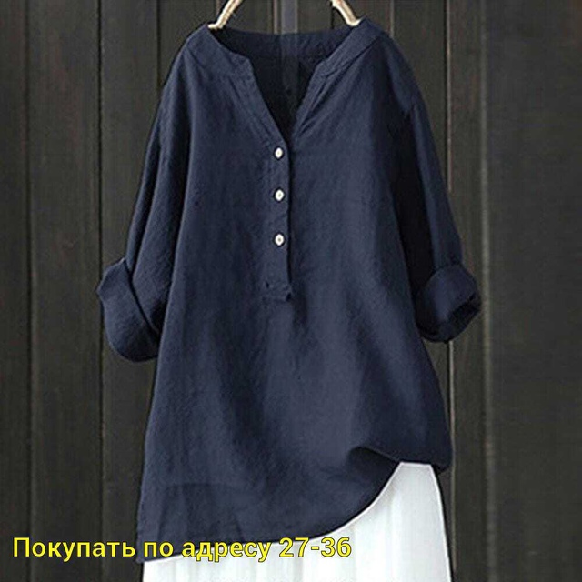 Туника 22946057