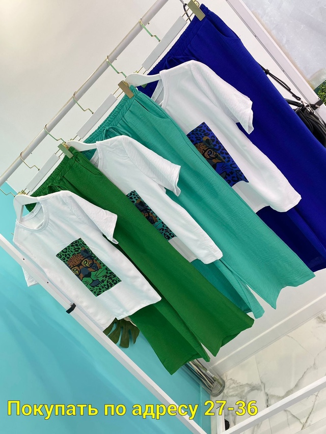 Костюм 22946144