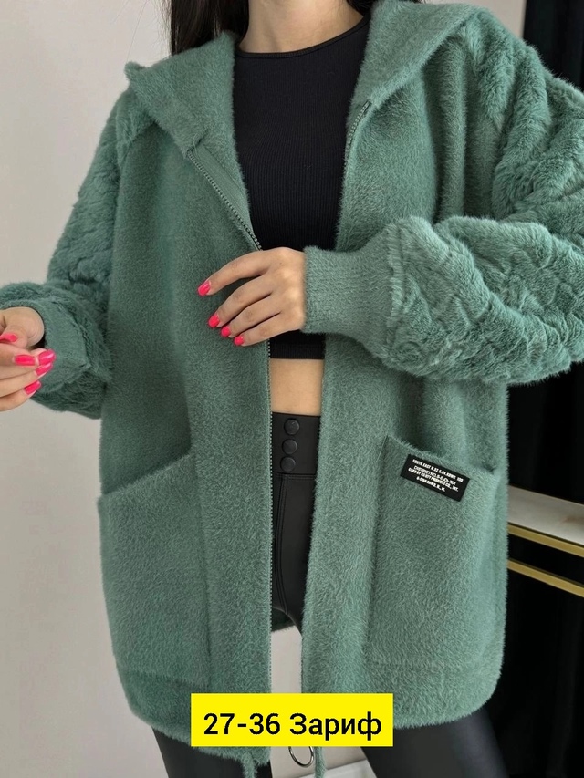 Кардиган 22946089