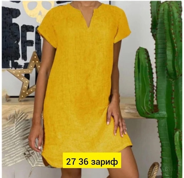 Платье 22944994