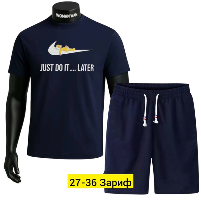 Спортивный костюм 22944098