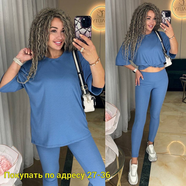 Костюм 22946051