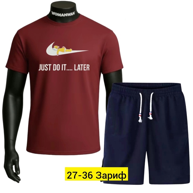Спортивный костюм 22944098