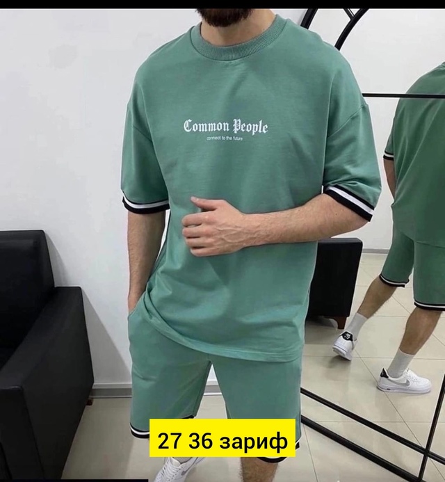 Спортивный костюм 22945398